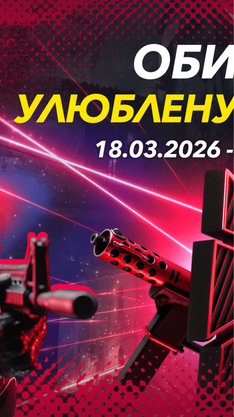 BetKing ✅ Screenshot